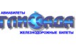 Агентство Глиссада
