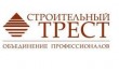 Коттеджный поселок Сад времени, офис продаж