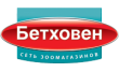 Зоомагазин Бетховен